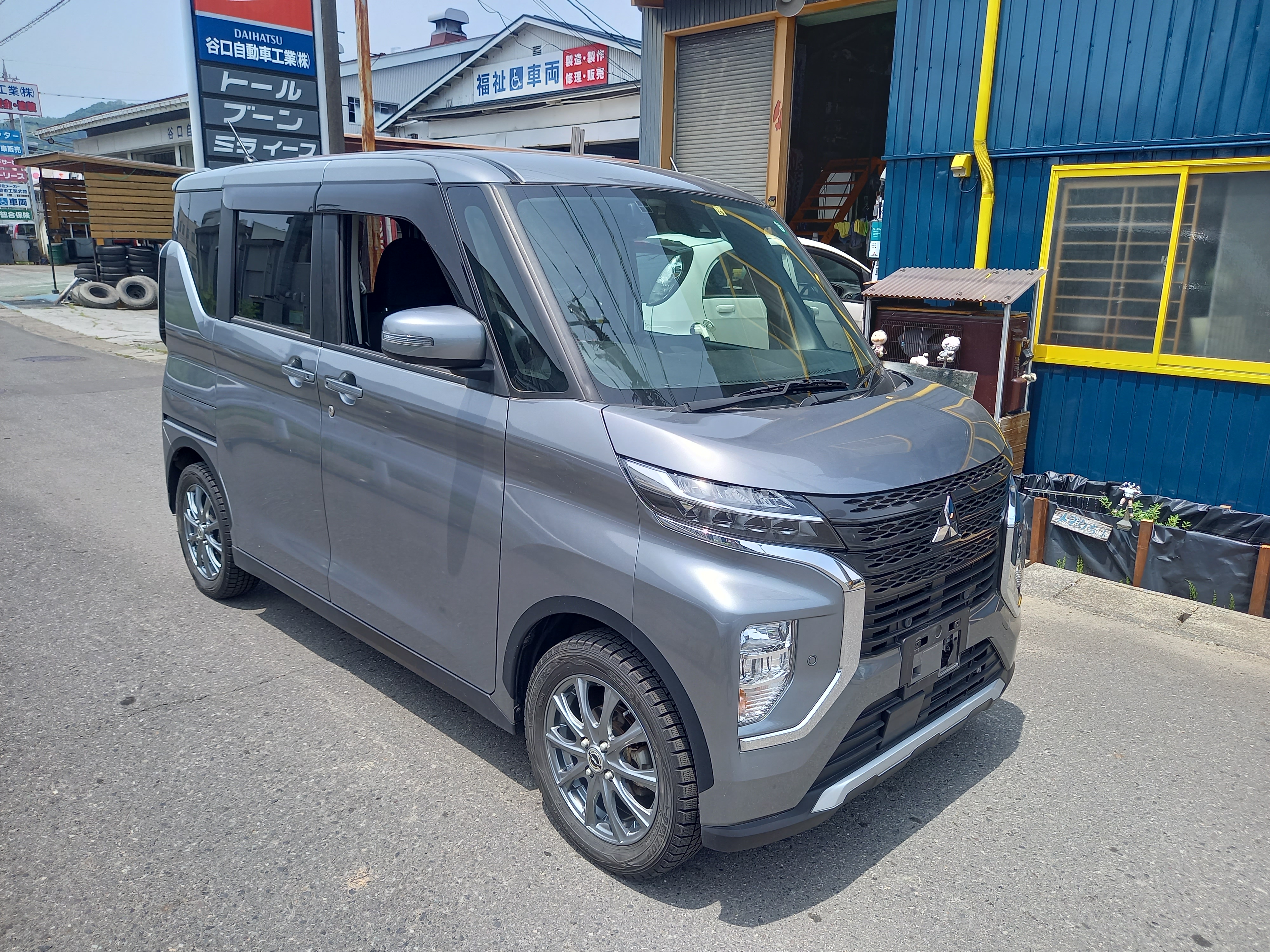 特選！中古車情報 - 車の車検・点検整備・事故修理、自動車保険のご 